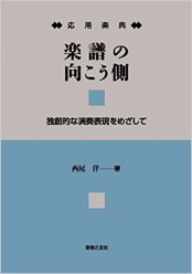 fav-book2014-001.JPG