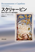 fav-book2014-005.JPG