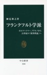 fav-book2014-006.JPG