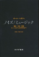 fav-book2014-010.JPG